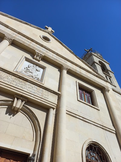 St.George's Syriac Orthodox church - Syriac Orthodox Patriarchate of Antioch