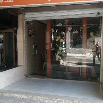 Stop for men shoes
