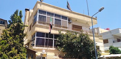 Sudan Embassy