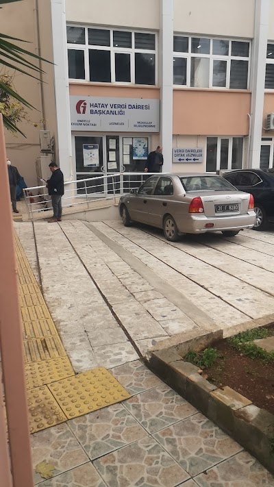 Şükrü Kanatlı Vergi Dairesi