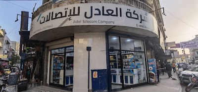 Sultan Darya Restaurant