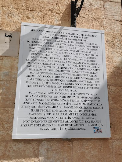 Sultan Şeyhmus Camii