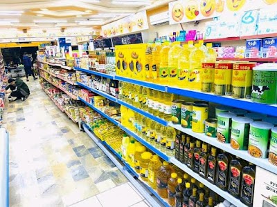 Super Market Bravo