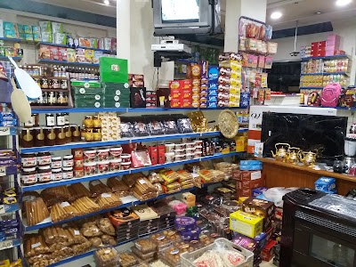 Super Market Sarkas