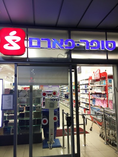 Super-Pharm