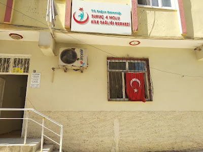 Suruç 4 No'lu Aile Sağlığı Merkezi (Sağlık Ocağı)