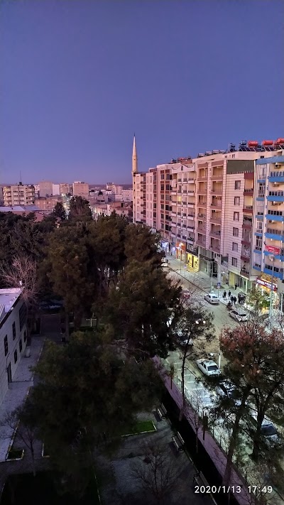 Suruc Ilce Halk Kutuphanesi