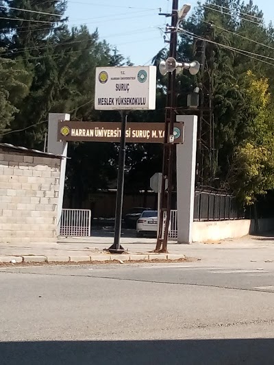 Suruç Meslek Yüksek Okulu