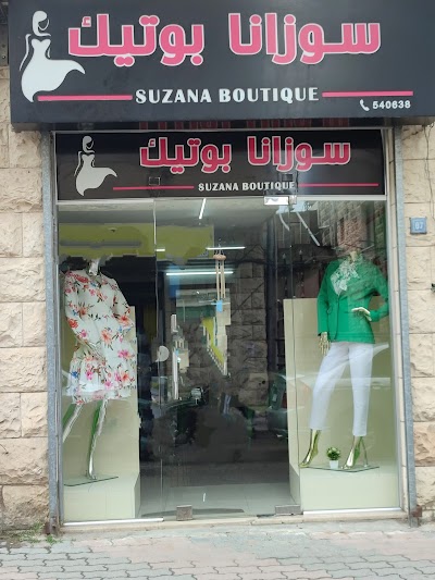 SUZANA BOUTIQUE