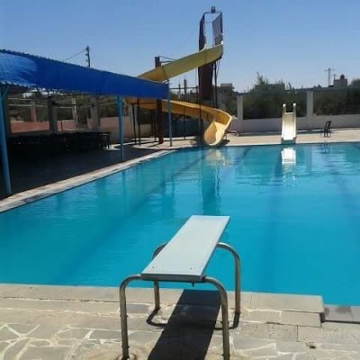 Swimming pool and spa Alourkidh