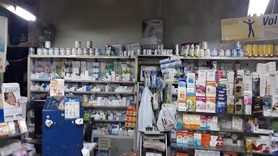 صيدلية أقبال