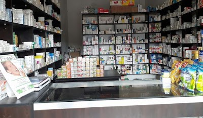 صيدلية العبدي