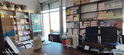 صيدلية الأمل البيطرية