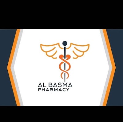 صيدلية البسمة