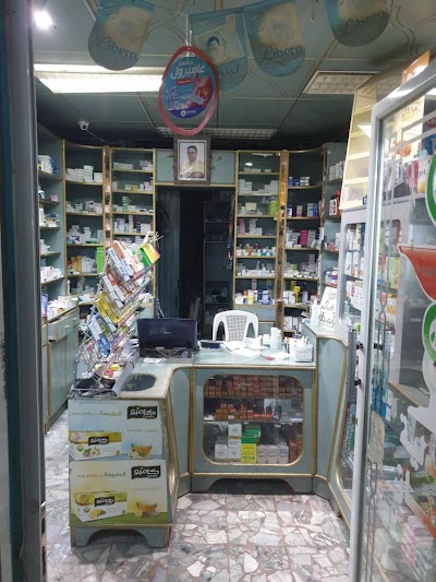 صيدلية الحنان