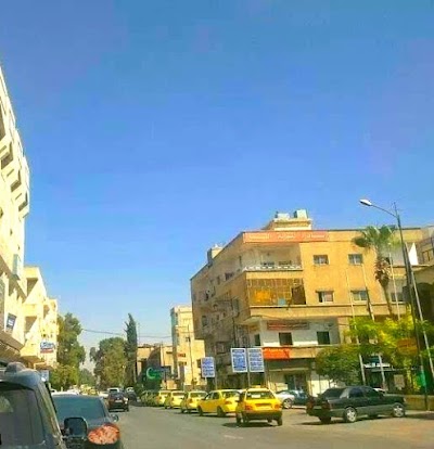 صيدلية الخليلي