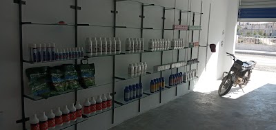 صيدلية المنير الزراعية البيطرية