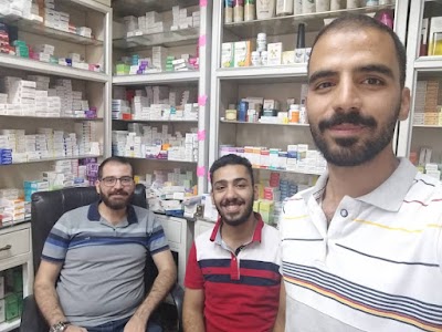 صيدلية الرضوان