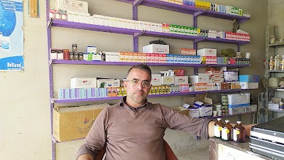 صيدلية بيطرية(الدكتور احمد)