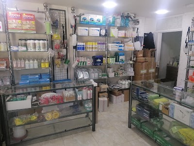 صيدلية دار الشفاء البيطرية