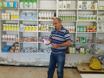 صيدلية فاروق حجي طالب الزراعي