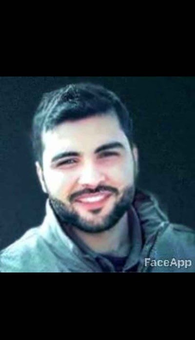 صيدلية حج كوسا