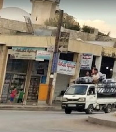 صيدلية حمامة