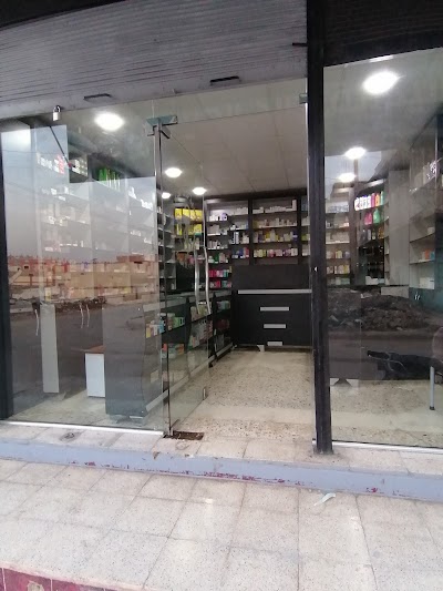 صيدلية خالد الحريري