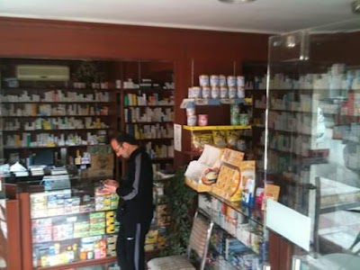 صيدلية قرديسي