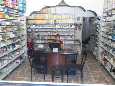 صيدلية معو