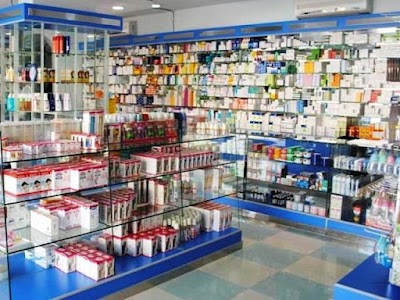 صيدلية ناديا عثمان