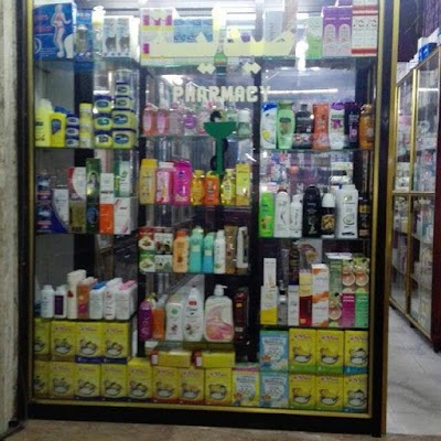 صيدلية راني السباعي