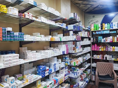 صيدلية ريزان عثمان