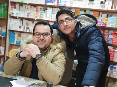 صيدلية سيبان سينو