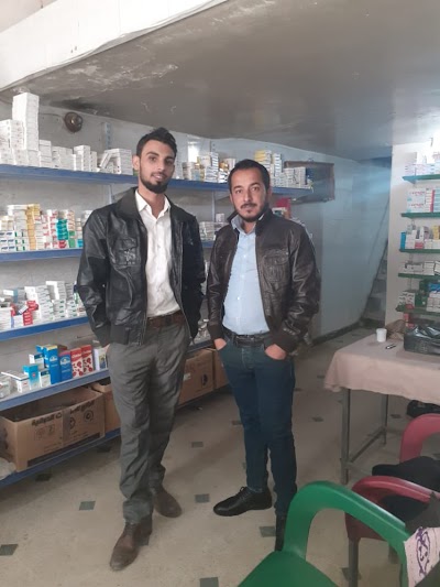 صيدليه الأوائل