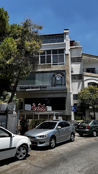 سيدرا سكين كير