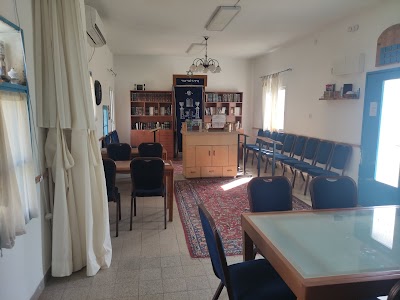 Synagogue Potency