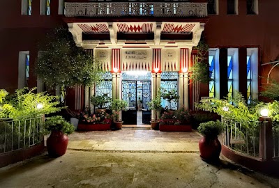 ٍسير بالاس أوتيل Syr Palace Hotel