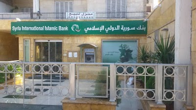 Syria International Islamic Bank