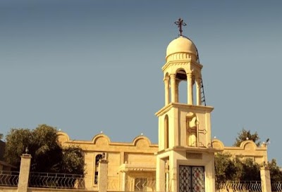Syriac Orthodox Church St George