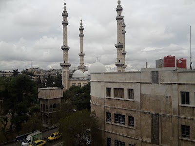 Syrian Arab Red Crescent Hospital