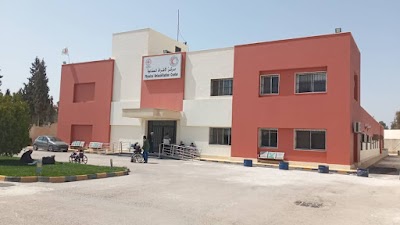 Syrian Arab Red Crescent (prosthetic)