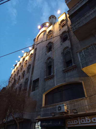 Syrian Orthodox Archdiocese of Aleppo مطرانية حلب و توابعها للسريان الأرثوذكس