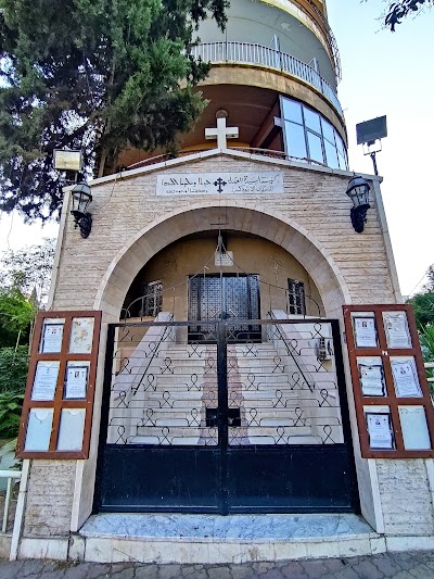Syrian Orthodox Church
