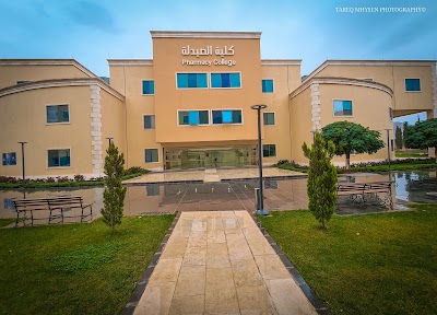 Syrian Private University