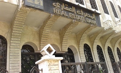 Syrian Real Estate Bank Hama branch