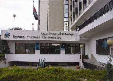 Syrian Virtual University