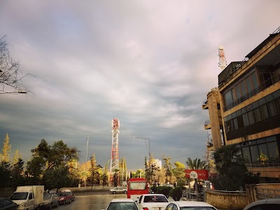 Syriatel Service Center