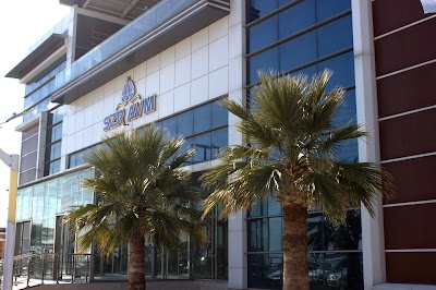 Szr Avm