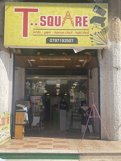 T Square